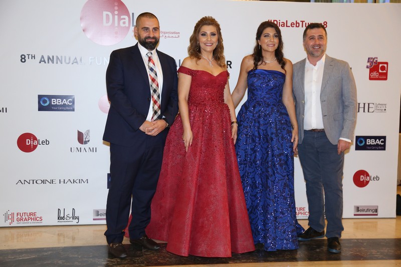 DiaLeb's 8th Annual Fundraising Gala Dinner